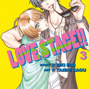LOVE STAGE!! 3