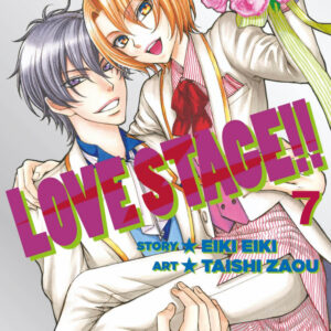 LOVE STAGE!! 7