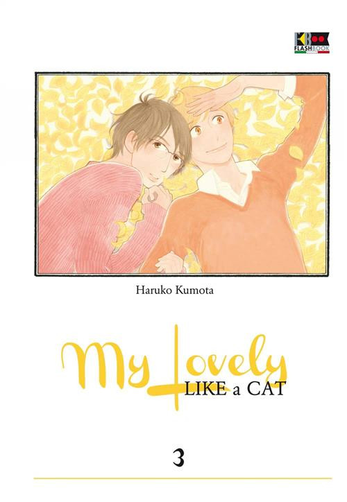 MY LOVELY LIKE A CAT 3