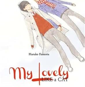 MY LOVELY LIKE A CAT - THE LONG WAY HOME