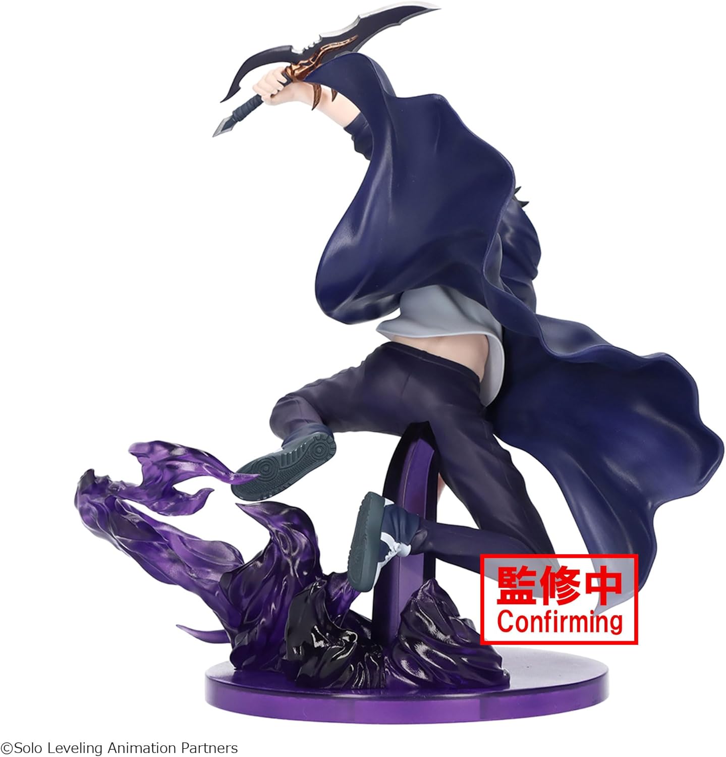 SOLO LEVELING ESPRESTO EXCITE MOTIONS VOL.1 SUNG JINWOO FIGURE - immagine 8