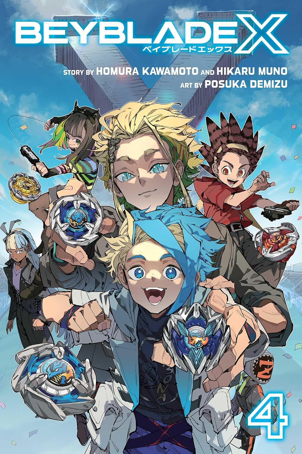 BEYBLADE X 4