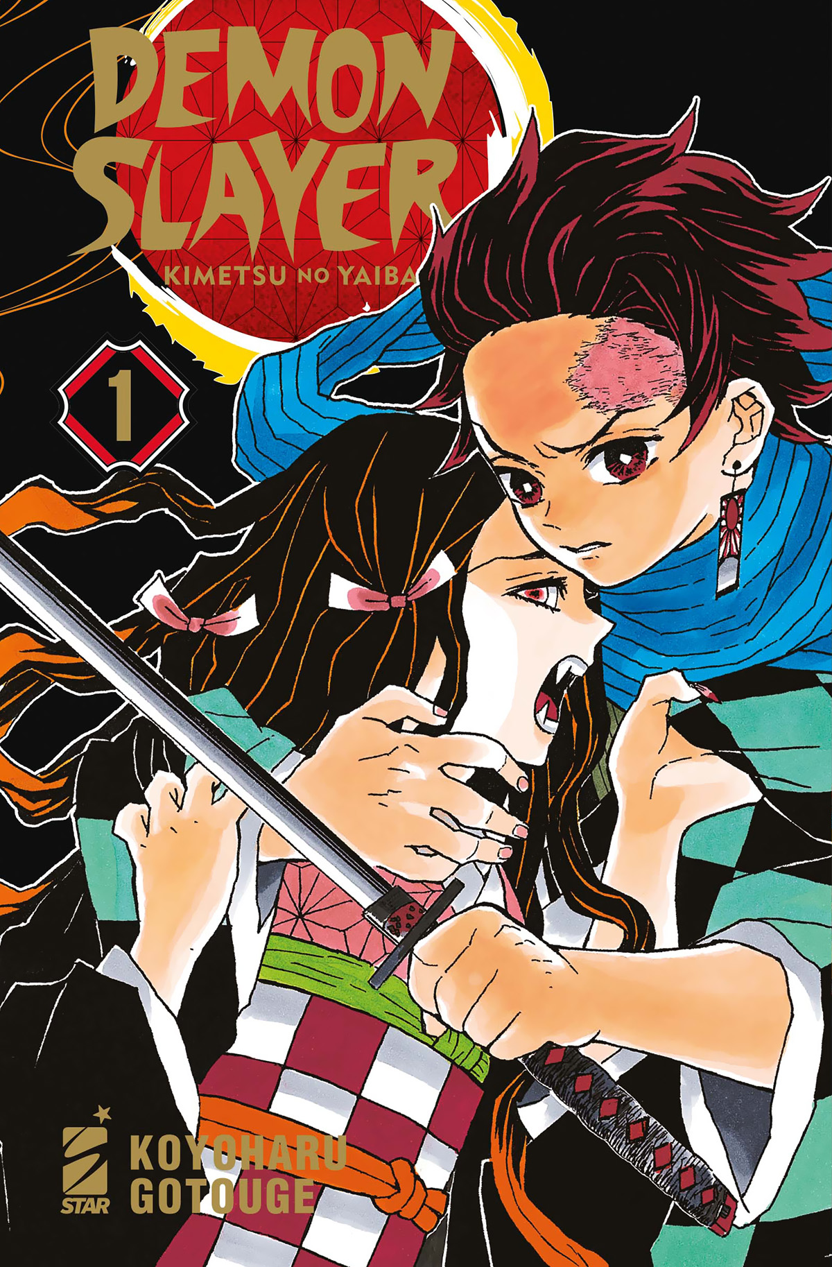 DEMON SLAYER - KIMETSU NO YAIBA NEW EDITION 1 ANNIVERSARY EDITION - immagine 3
