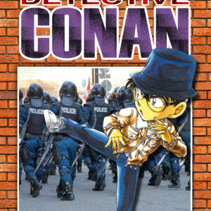 DETECTIVE CONAN NEW EDITION 073