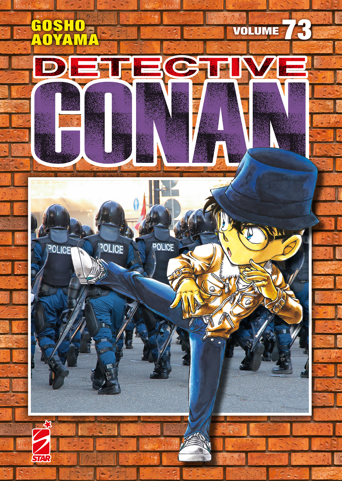 DETECTIVE CONAN NEW EDITION 073