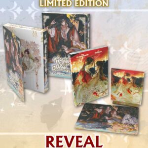 HEAVEN OFFICIAL'S BLESSING 1 LIMITED EDITION