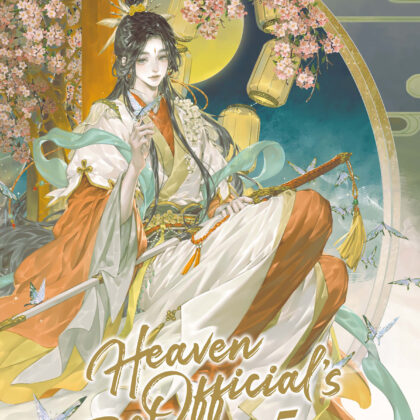 HEAVEN OFFICIAL’S BLESSING 5