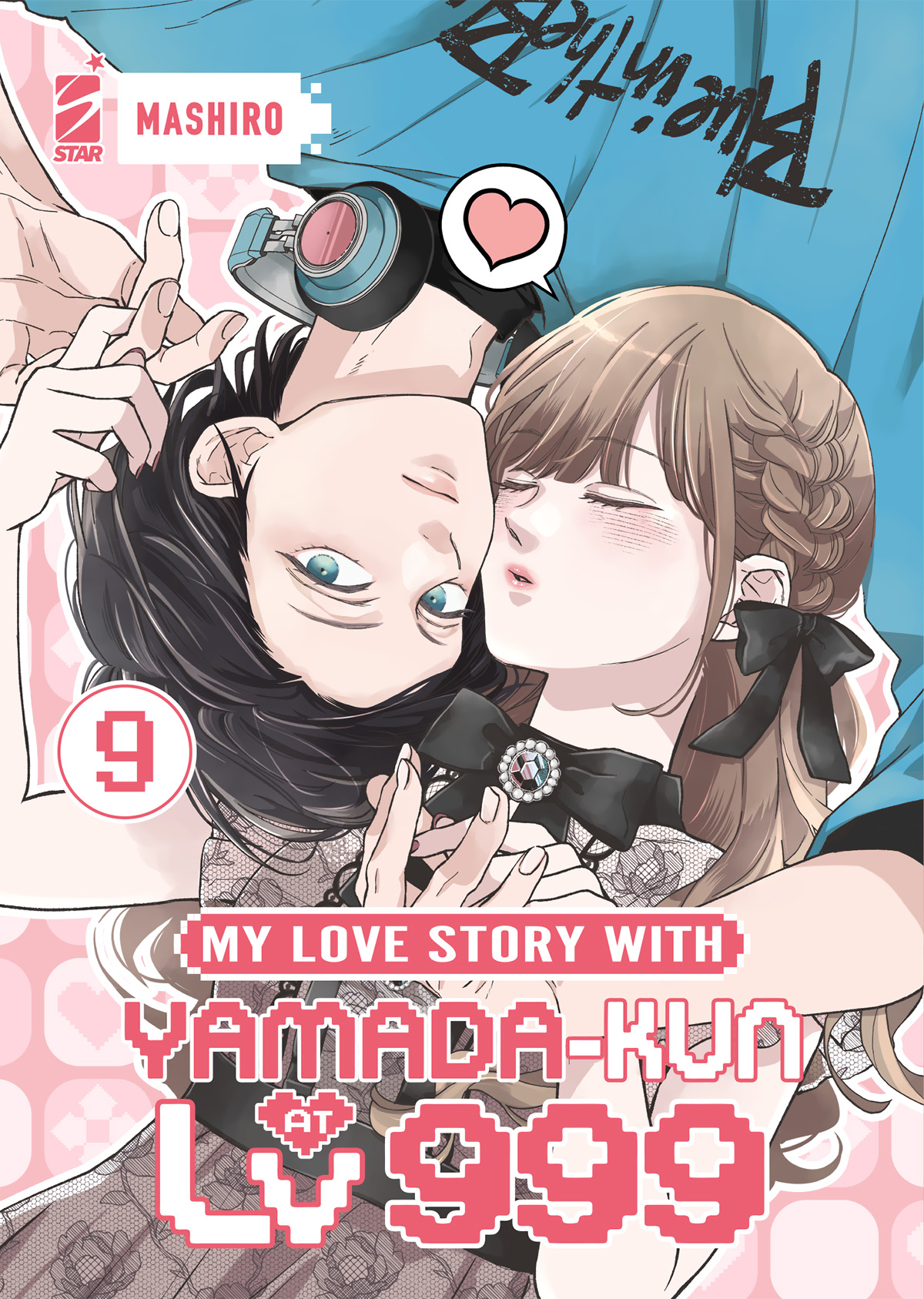 MY LOVE STORY WITH YAMADA-KUN AT LV999 9