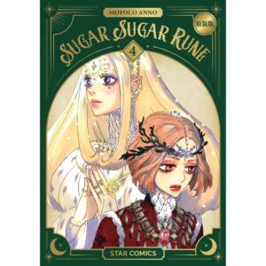 SUGAR SUGAR RUNE NEW EDITION 4 (DI 4)